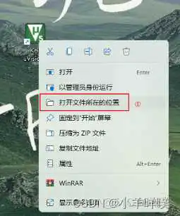 Segger Embedded Studio打开keil项目_开发语言_04