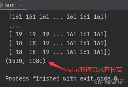 OpenCV源码构建linux_OpenCV源码构建linux_02