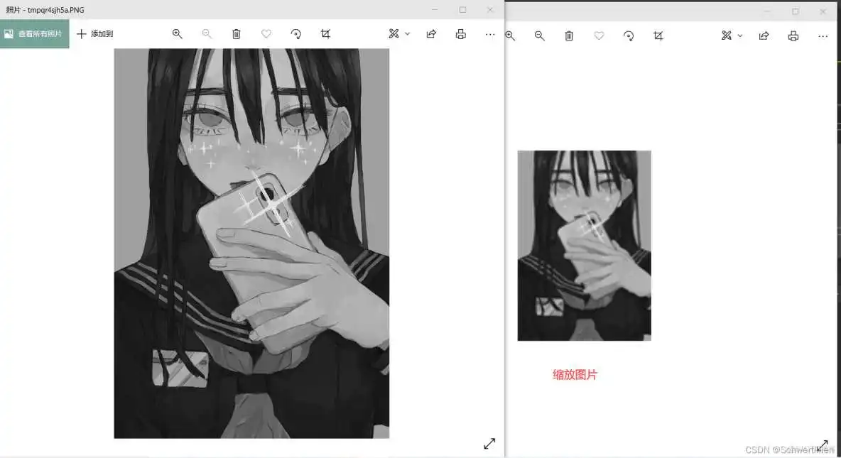 在这里插入图片描述 OpenCV源码构建linux_<a href='/tag/270'>计算</a>机视觉_03