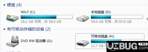 BitLocker驱动器被加密怎么恢复密钥 忘了密码取消删除方法