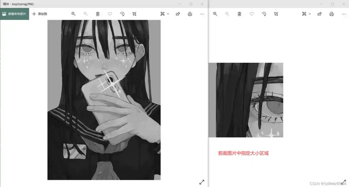 在这里插入图片描述 OpenCV源码构建linux_ide_04