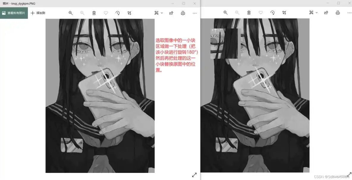 在这里插入图片描述 OpenCV源码构建linux_计算机视觉_05
