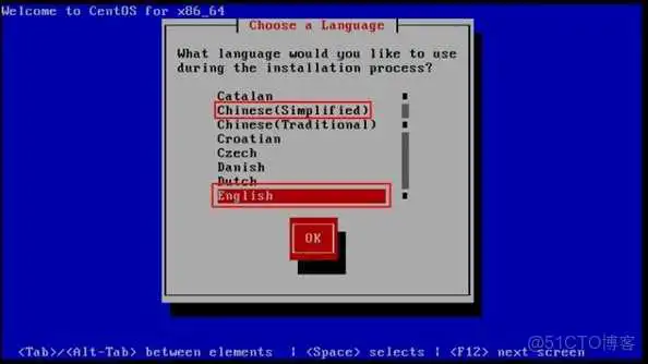centos7 调整磁盘大小_操作系统_06