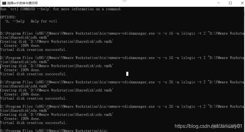 docker 装达梦 达梦集群安装_css_03