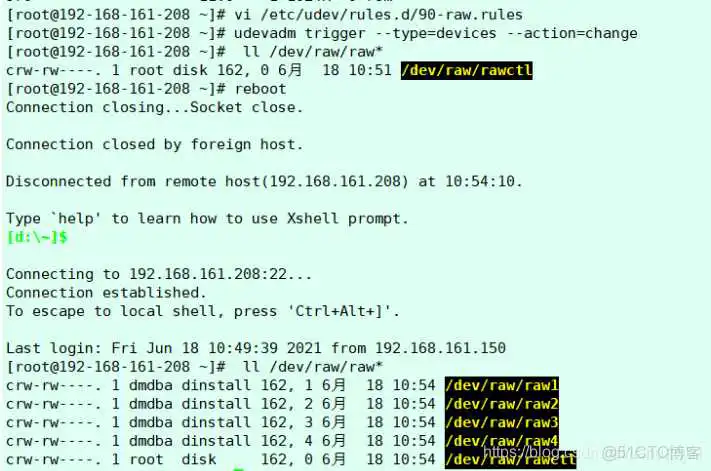 docker 装达梦 达梦集群安装_css_11