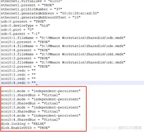 docker 装达梦 达梦集群安装_CSS_08