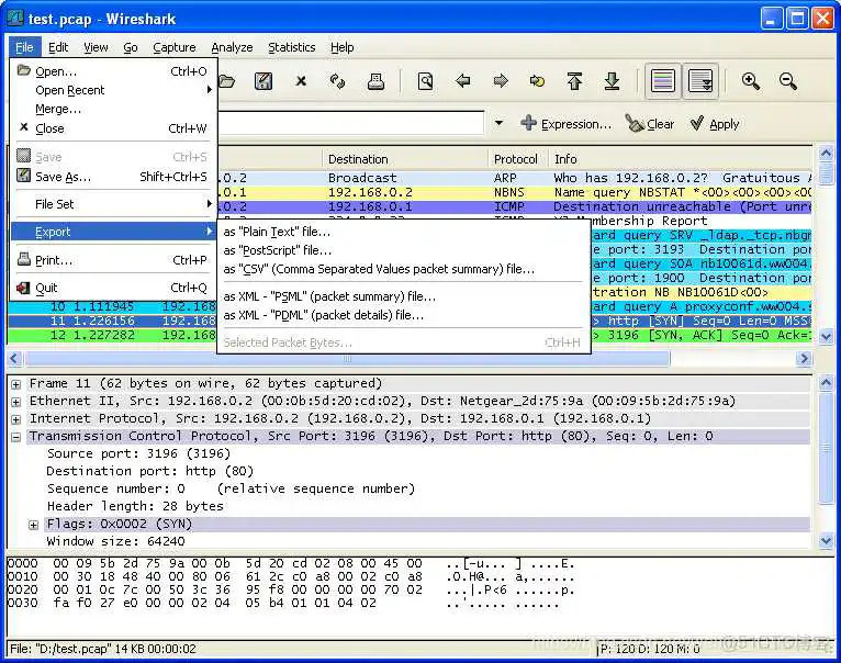 史上最全wireshark使用教程,8万字整理总结,建议先收藏再耐心研读_数据_06