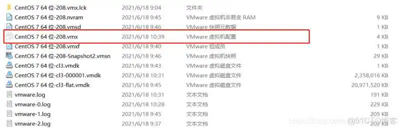 docker 装达梦 达梦集群安装_css_07