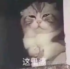 android 性能log_检测_07