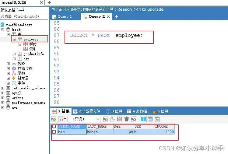 pymysql 突然连不上_mysql_02