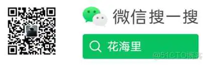 【面试题】Java 高级工程师面试刷题100题(二)_开发语言