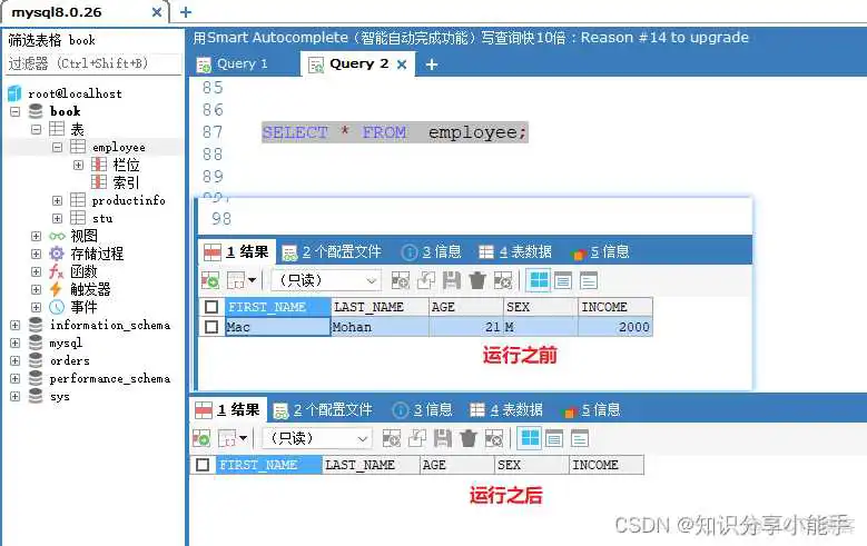 在这里插入图片描述 pymysql 突然连不上_mysql_04