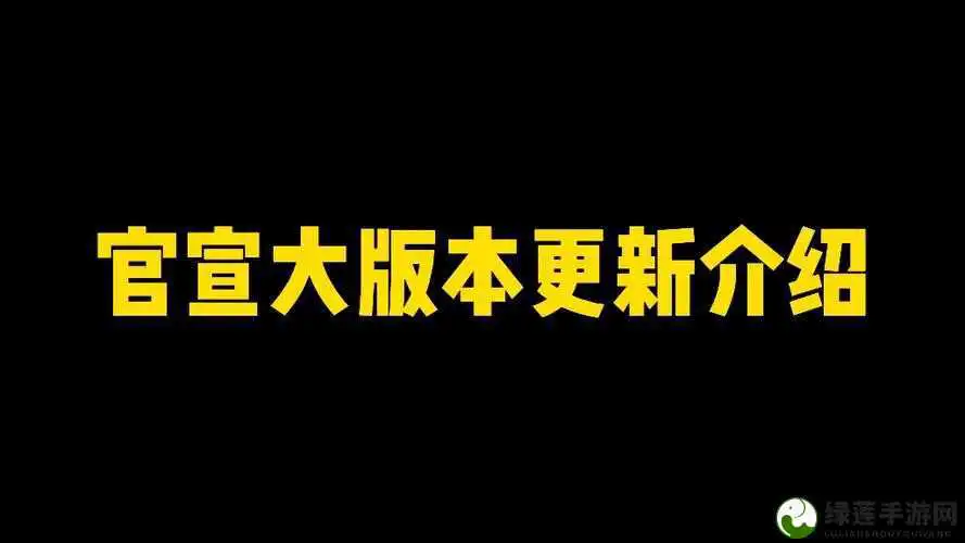 XDEVIOS 最新版本更新：功能优化与改进