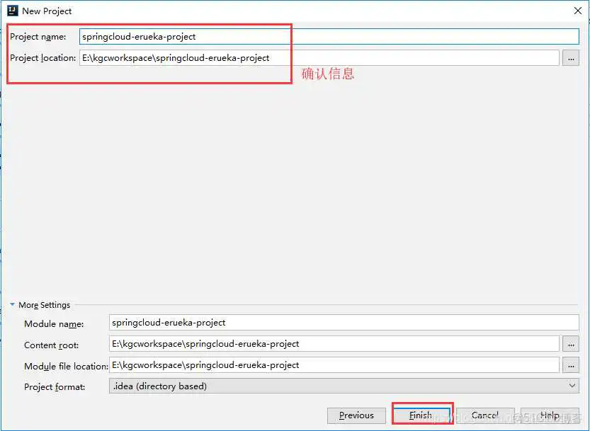 微服务部署架构 内网和外网_maven_05