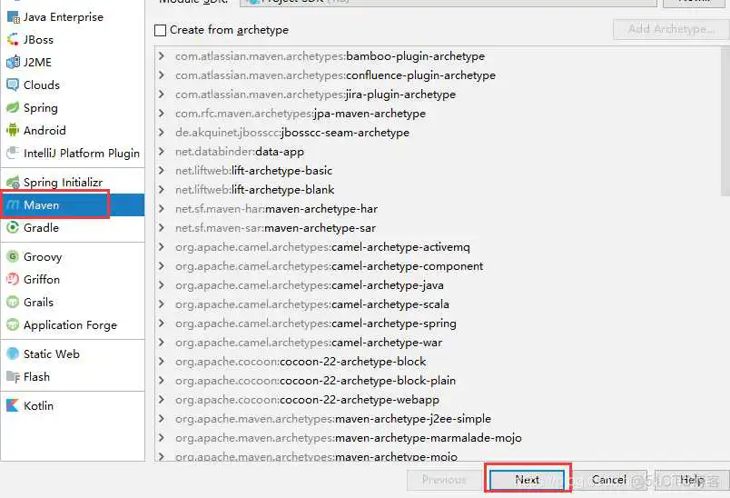 微服务部署架构 内网和外网_spring boot_28