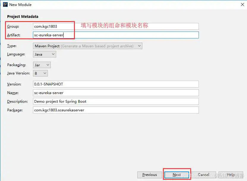 微服务部署架构 内网和外网_spring cloud_11
