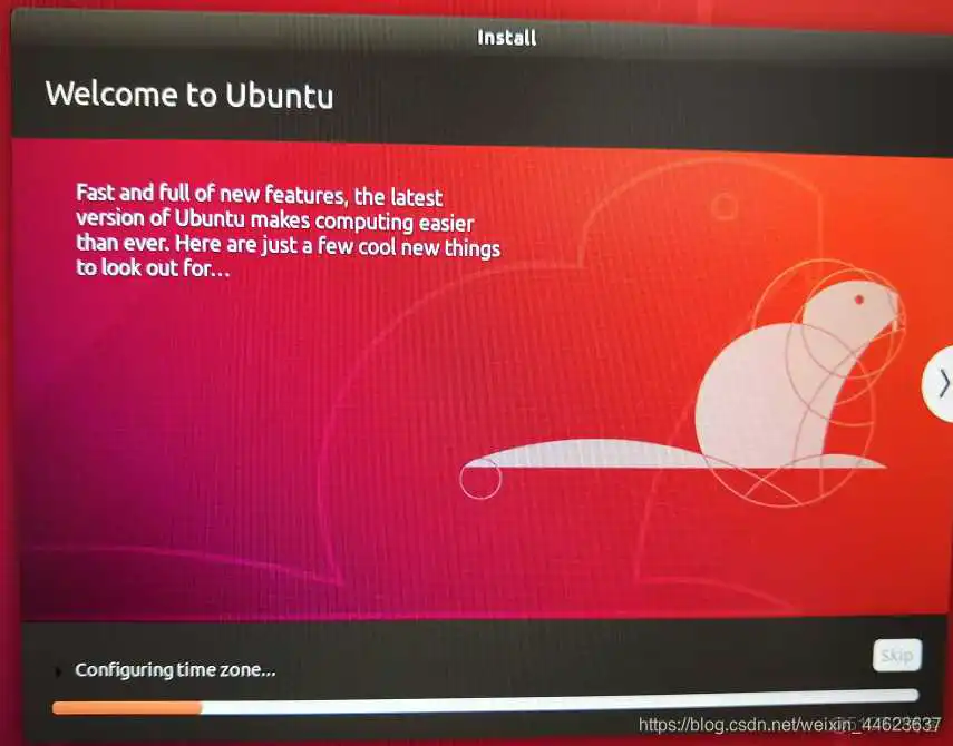 ubuntu ios镜像下载 u盘安装 ubuntu镜像iso怎么安装教程_Ubuntu_28