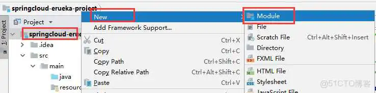 微服务部署架构 内网和外网_idea_09