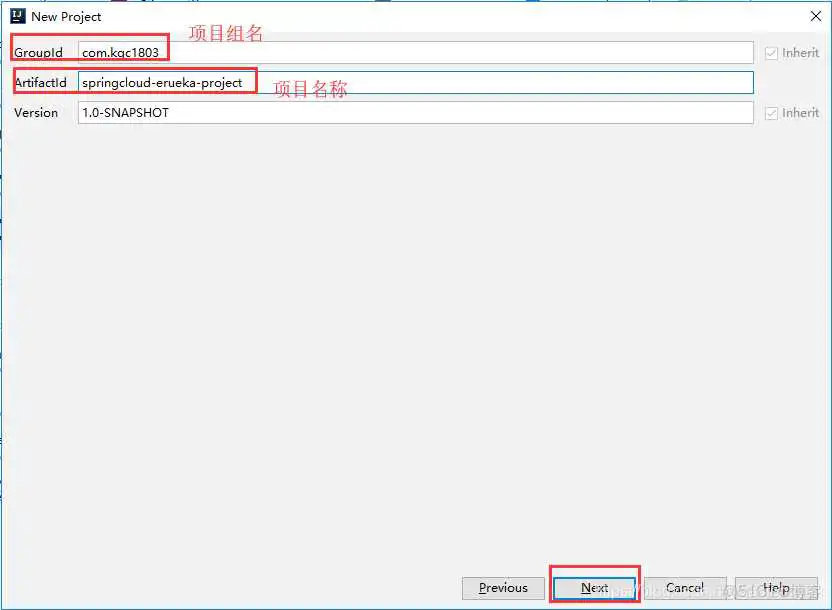 微服务部署架构 内网和外网_spring boot_04