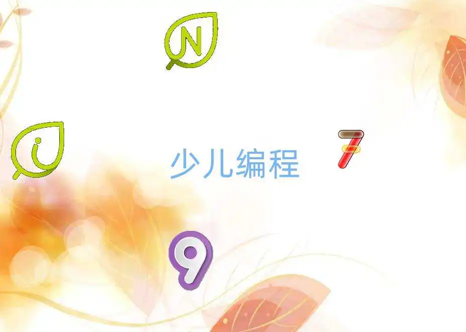 太原中学高阶硬件编程培训机构排名一览表名单出炉