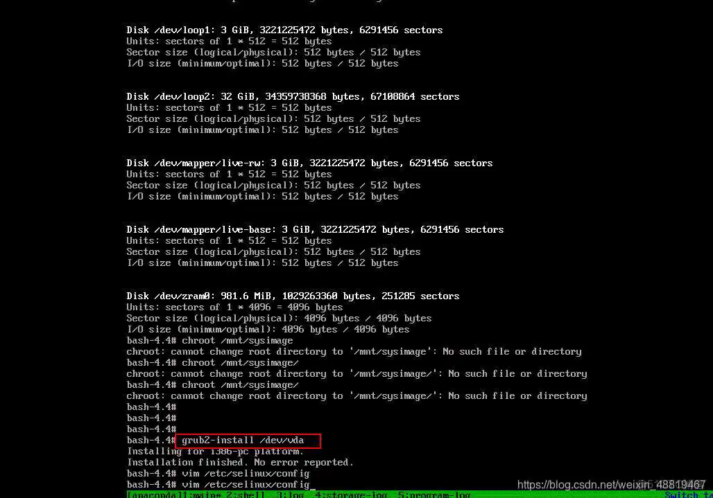 在这里插入图片描述 R 永久镜像设置_R 永久镜像设置_14