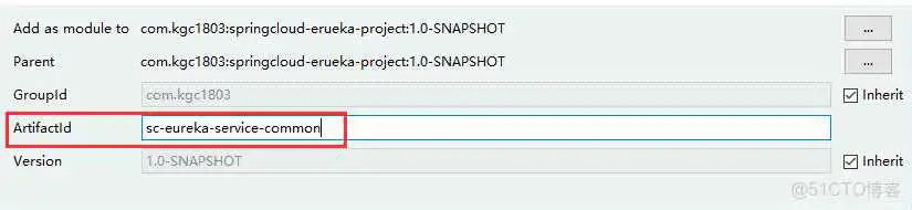微服务部署架构 内网和外网_maven_29