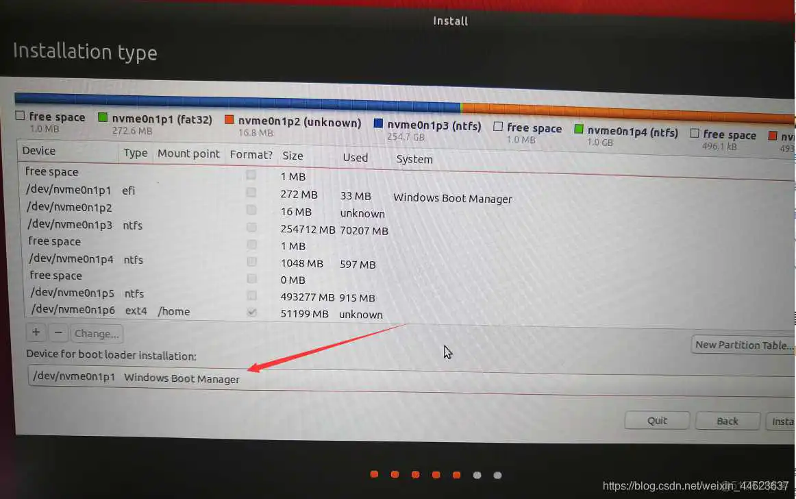 ubuntu ios镜像下载 u盘安装 ubuntu镜像iso怎么安装教程_Ubuntu_26