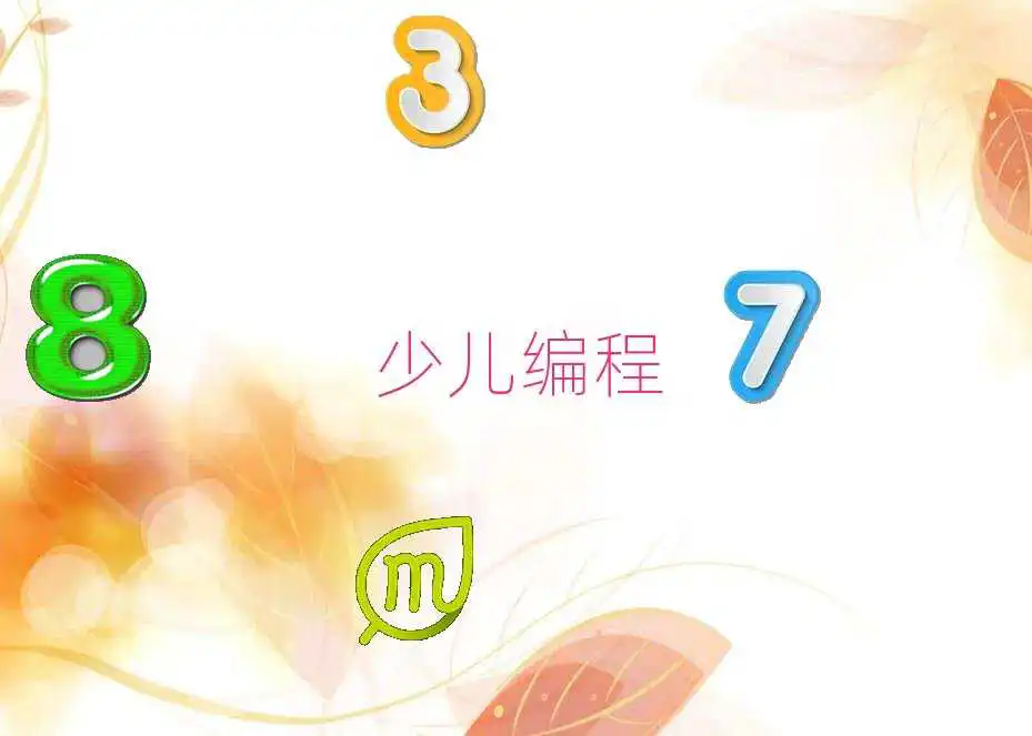 太原尖草坪区培训学校