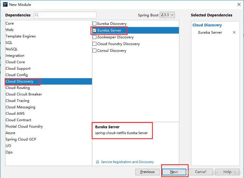 微服务部署架构 内网和外网_spring boot_12