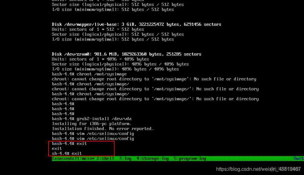 R 永久镜像设置_linux_17