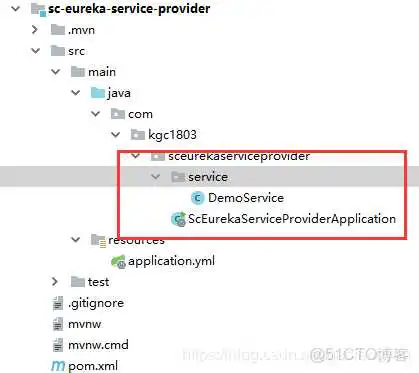 微服务部署架构 内网和外网_maven_18