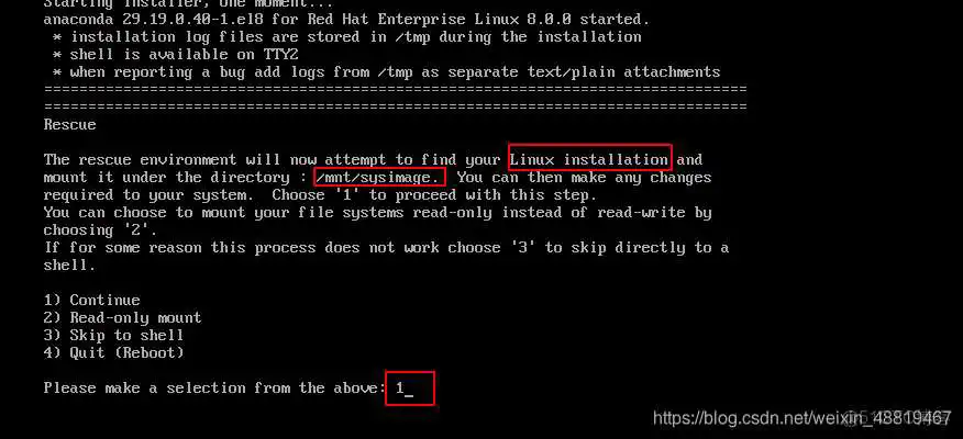 R 永久镜像设置_重启_11