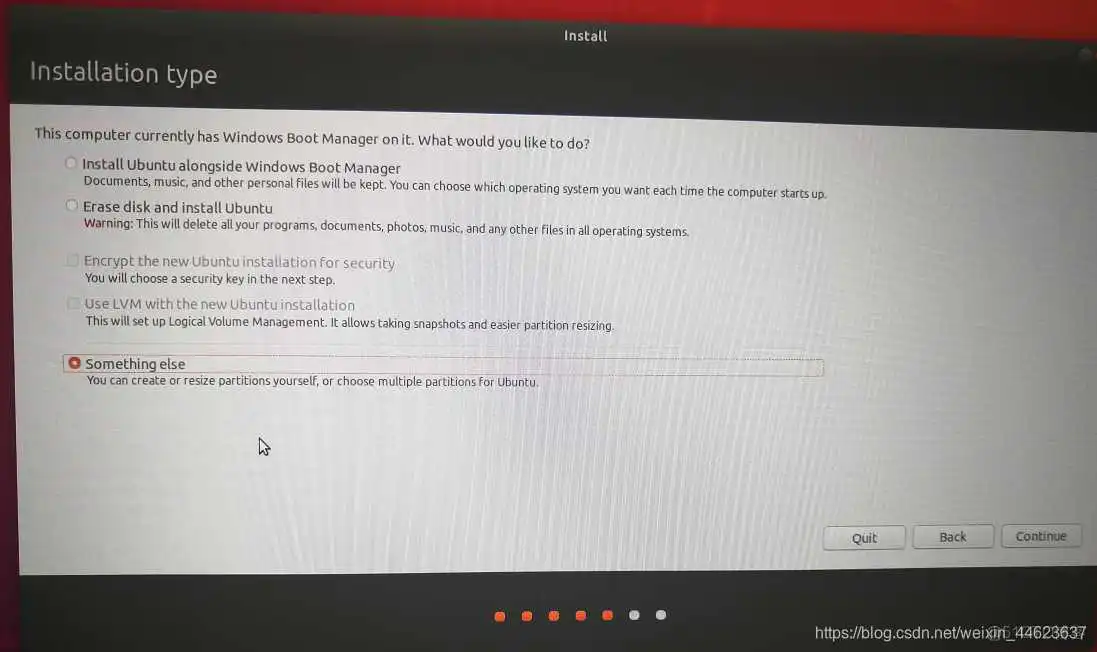 在这里插入图片描述 ubuntu ios镜像下载 u盘安装 ubuntu镜像iso怎么安装教程_启动盘_16