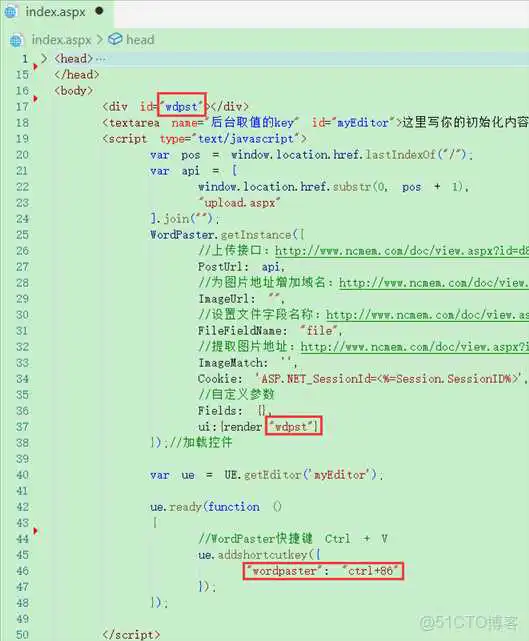 富文本编辑器如何能实现直接粘贴把图片上传到服务器中_运维_12