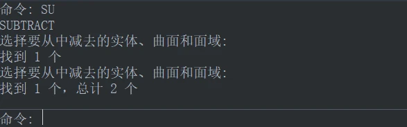 如何用CAD创建面域