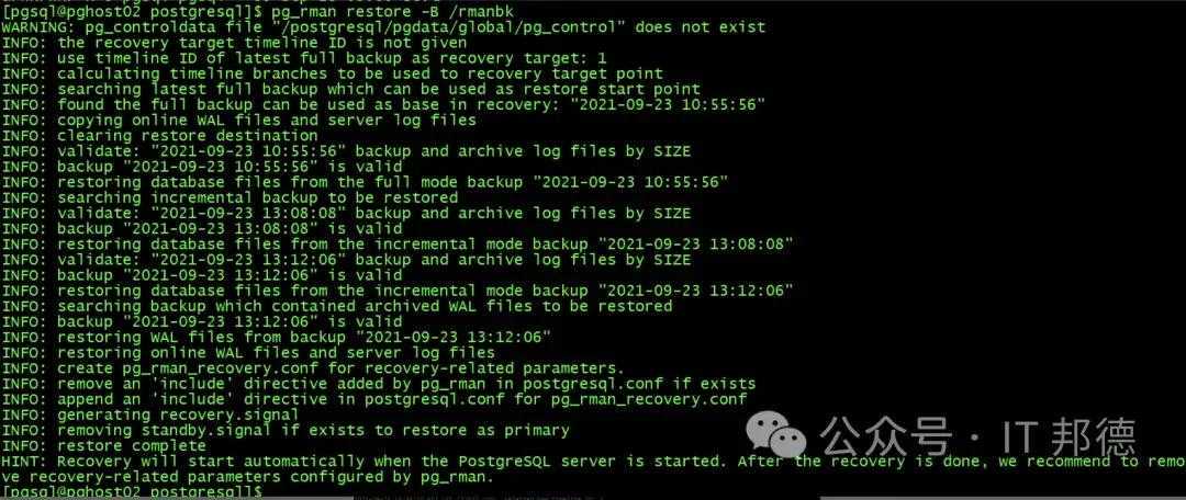 超全备份脚本！涵盖Oracle、MySQL、PG等主流数据库