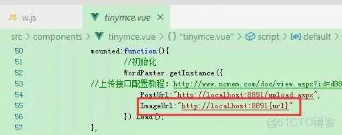 富文本编辑器如何能实现直接粘贴把图片上传到服务器中_运维_15