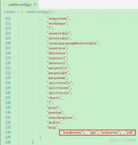 富文本编辑器如何能实现直接粘贴把图片上传到服务器中_Word_11
