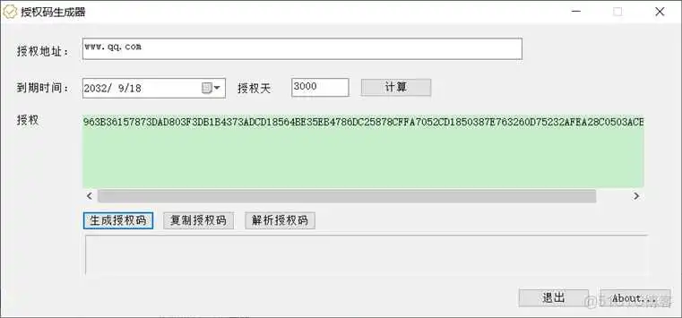 富文本编辑器如何能实现直接粘贴把图片上传到服务器中_服务器_04