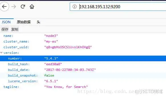 es文件浏览器看不见data_大数据