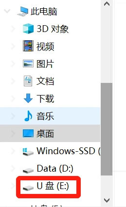 海信电视怎么安装APK?海信电视安装APP教程