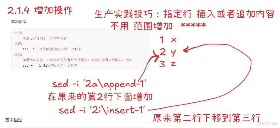 5-文本处理工具和正则表达式_分隔符_04