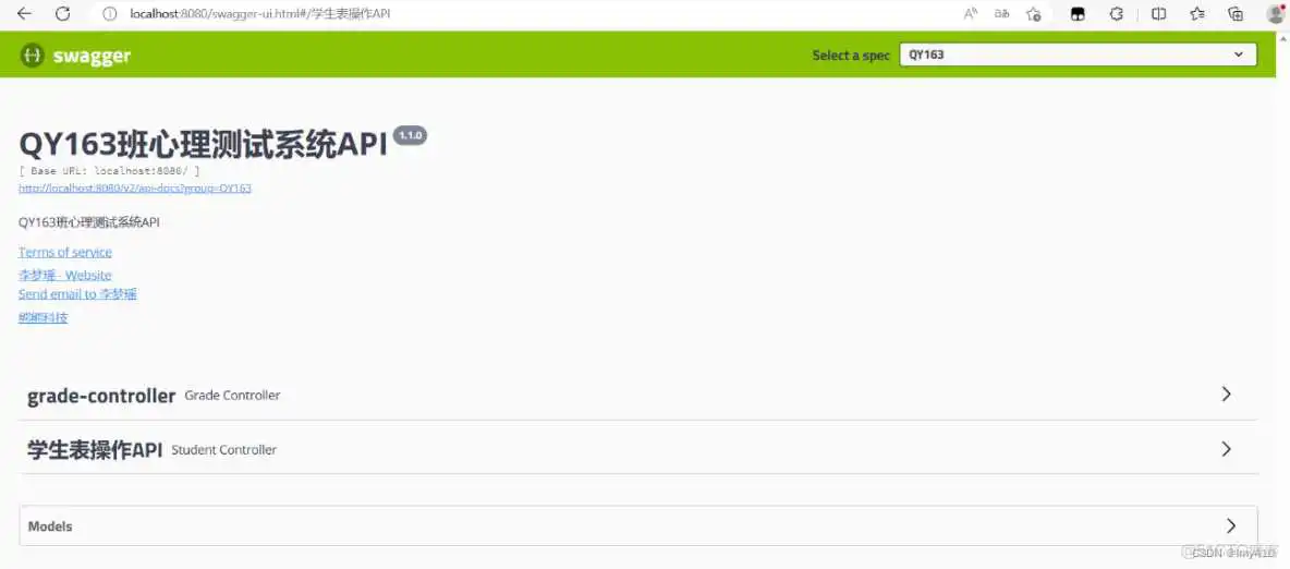 springboot3 正式版_java_02