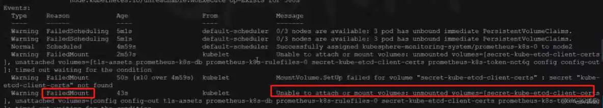 kubesphere 配置中心插件_容器_09