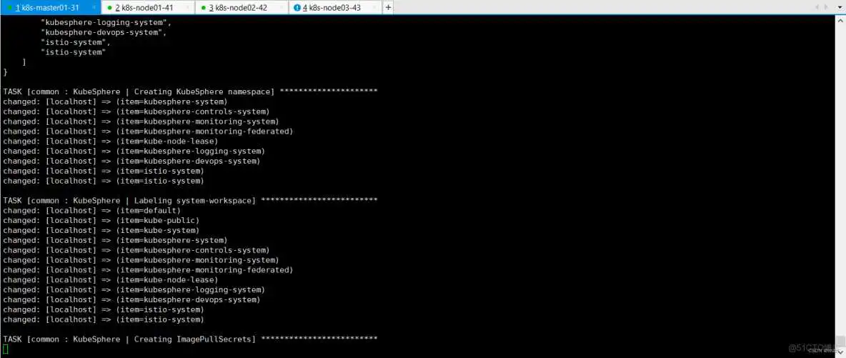 在这里插入图片描述 kubesphere 配置中心插件_容器_08
