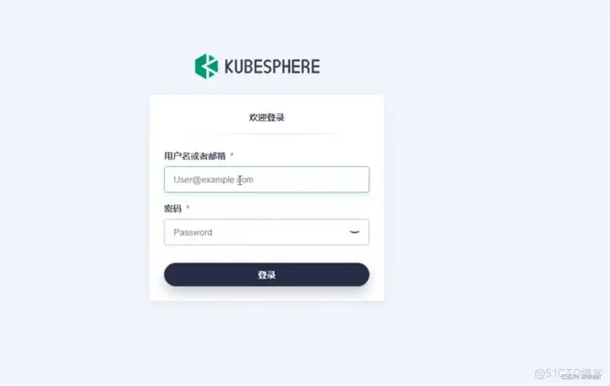 kubesphere 配置中心插件_kubesphere_10