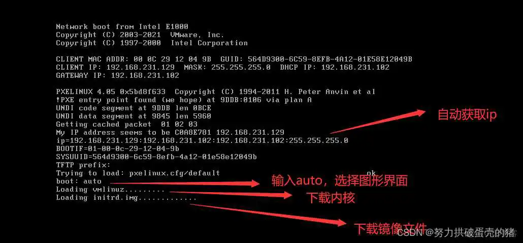 局域网设置镜像文件夹_局域网设置镜像文件夹_16