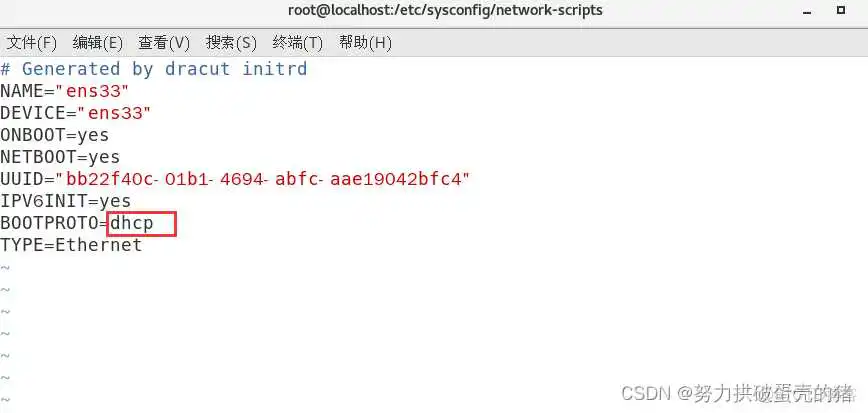 局域网设置镜像文件夹_服务器_39