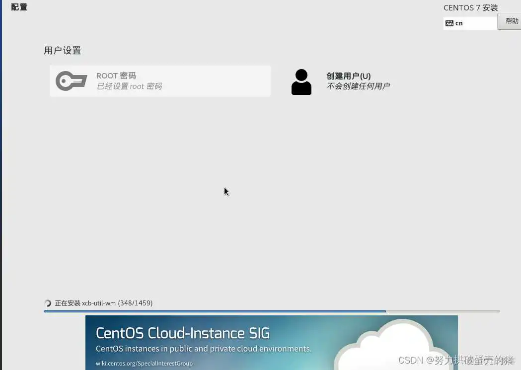 局域网设置镜像文件夹_DHCP_37