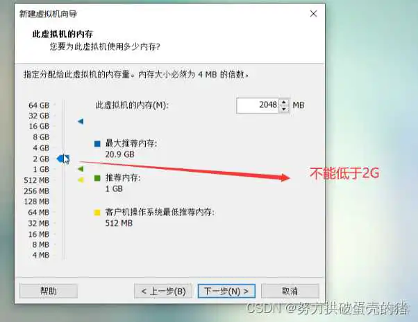 局域网设置镜像文件夹_服务器_15